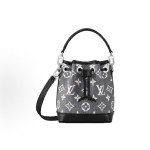 LOUIS VUITTON NOE logo printed drawstring bucket bag, hand and shoulder crossbody bag, super mini grey