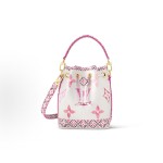 LOUIS VUITTON NOE Nano Summer Limited Edition Watercolor Bucket Bag, single-shoulder crossbody bag, Super small size