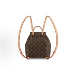 LOUIS VUITTON Montsouris letter Logo monogram printed backpack, small brown