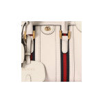 GUCCI Exquisite - Gucci Gold Logo, metal protective foot studs, travel bag, single-shoulder crossbody handbag, mini women\'s white