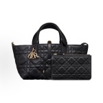 DIOR Toujours brand logo pendant, wicker pattern indigenous bag, small size, women\'s style, black