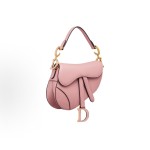 DIOR Saddle magnetic D-shaped buckle adjustable and detachable shoulder strap saddle bag, mini women\'s crossbody handbag, retro pink