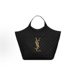 SAINT LAURENT YSL weaving elements care Maxi Triangular Buns, mother bag, vegetable basket, Tote bag, Tote bag, shopping bag, single-shoulder handbag, large size