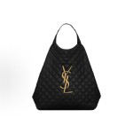 SAINT LAURENT YSL weaving elements care Maxi Triangular Buns, mother bag, vegetable basket, Tote bag, Tote bag, shopping bag, single-shoulder handbag, large size
