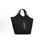 SAINT LAURENT YSL weaving elements care Maxi Triangular Buns, mother bag, vegetable basket, Tote bag, Tote bag, shopping bag, single-shoulder handbag, large size