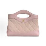 CHANEL 31Bag series 25P golden metal diamond-patterned leather chain shoulder strap sheepskin single-shoulder crossbody handbag light pink