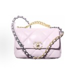 CHANEL 19Bag, silver color-block metal diamond-shaped leather chain-link cover bag, crossbody bag, small pink