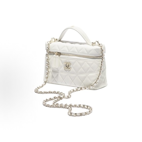 CHANEL 26C gold buckle quilted double C lock buckle leather chain cosmetic bag crossbody handbag, white