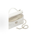 CHANEL 26C gold buckle quilted double C lock buckle leather chain cosmetic bag crossbody handbag, white