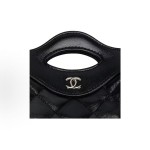 CHANEL 31Bag 24S Gold buckle shoulder crossbody bag, super mini black