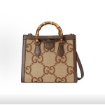 GUCCI Diana shopping bag, single-shoulder crossbody handbag, small size, unisex couple style, brown and beige