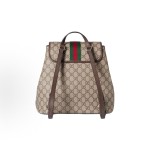 GUCCI Ophidia hardware accessories backpack medium-sized for women in beige and brown