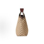 GUCCI GIGLIO light gold accessories, striped Tote bag, shopping bag, shoulder bag, handbag, large women\'s size, beige and dark brown