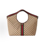 GUCCI GIGLIO light gold accessories, striped Tote bag, shopping bag, shoulder bag, handbag, large women\'s size, beige and dark brown