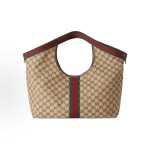GUCCI GIGLIO light gold accessories, striped Tote bag, shopping bag, shoulder bag, handbag, large women\'s size, beige and dark brown