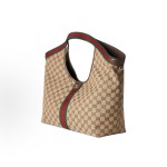 GUCCI GIGLIO light gold accessories, striped Tote bag, shopping bag, shoulder bag, handbag, large women\'s size, beige and dark brown