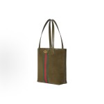 GUCCI Ophidia brand logo, classic Tote bag, shopping bag, shoulder bag, medium size for women, dark green