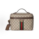 GUCCI Savoy Porter vintage gold combination zipper opening handbag, medium size for women in beige and dark brown