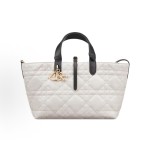 DIOR Toujours adjustable top handle handbag, medium size for women, cream white