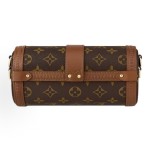 LOUIS VUITTON Papillon Trunk Monogram chain S-lock lock underarm bag Handbag Shoulder Bag Crossbody bag brown